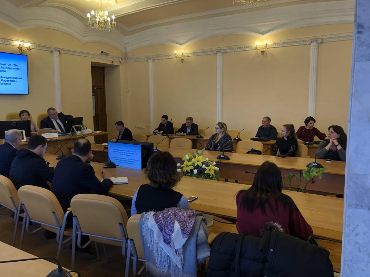 Встреча с президентом международной группы Хироко Кагеямой Фото 1