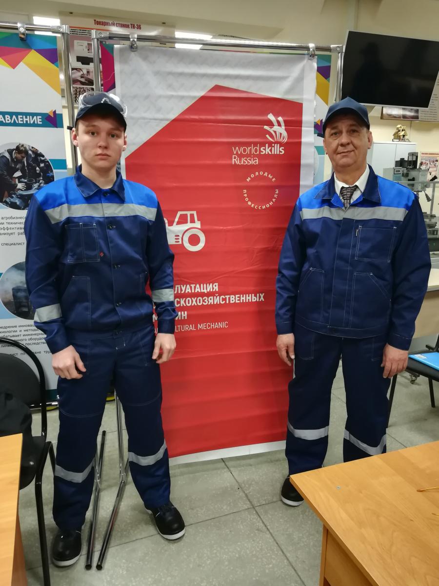 Участие в V Региональном чемпионате "Молодые профессионалы" (WORLDSKILLS RUSSIA) Фото 5