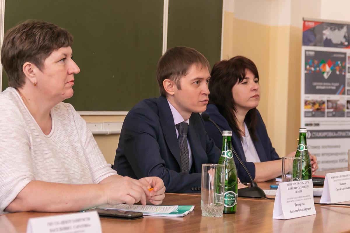 В Саратовском ГАУ прошла Ярмарка вакансий Фото 14