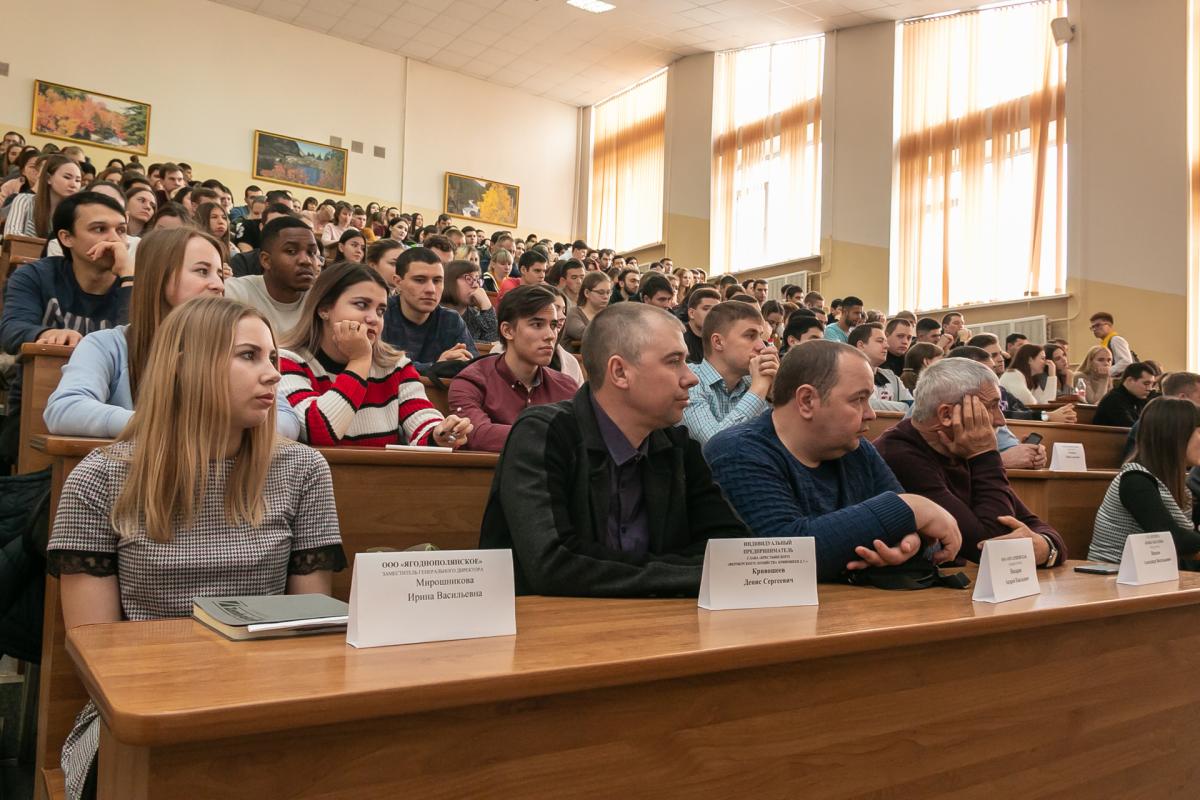 В Саратовском ГАУ прошла Ярмарка вакансий Фото 2