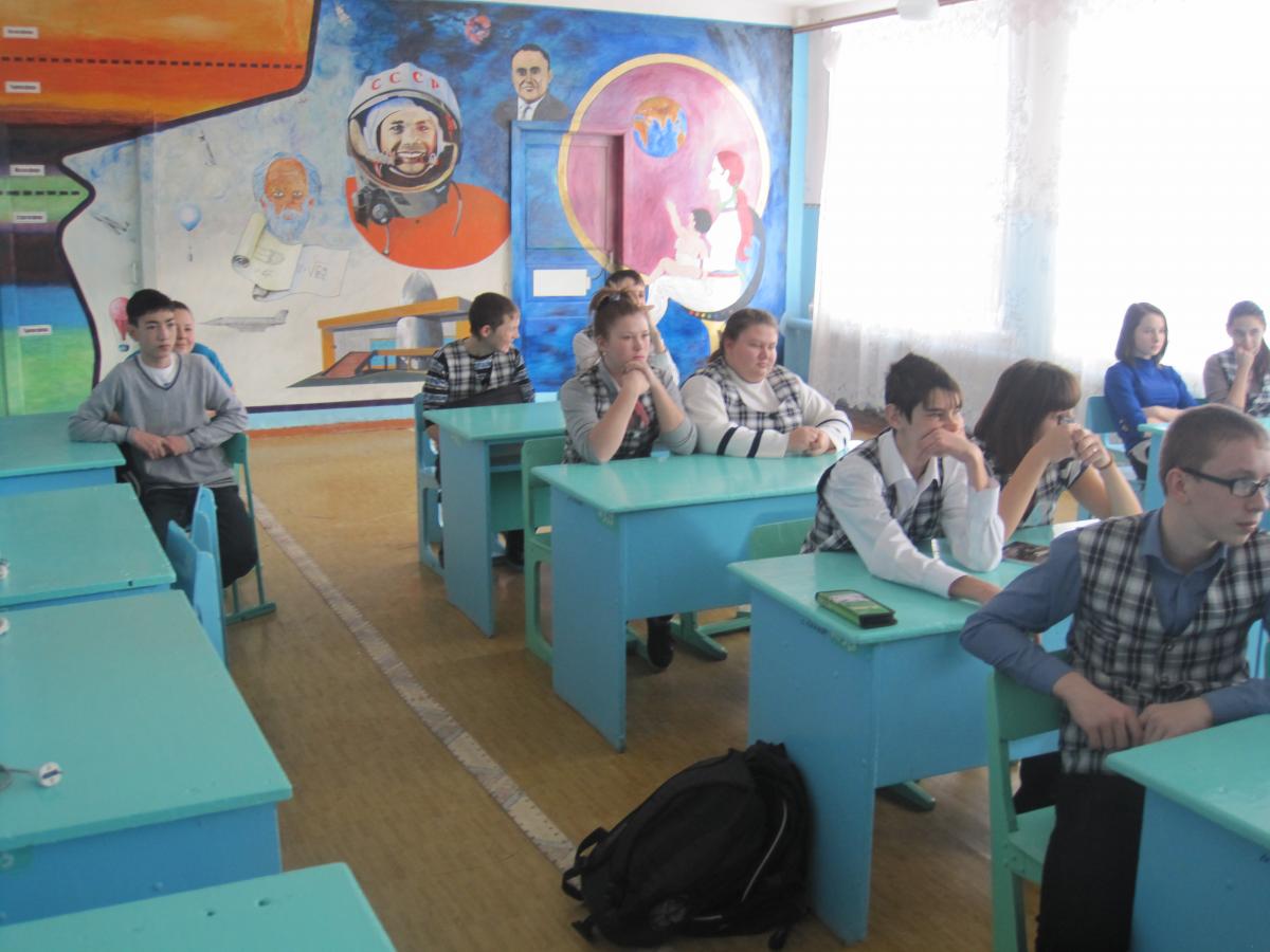 Профориентационная работа в школах Пугачевского района Фото 2