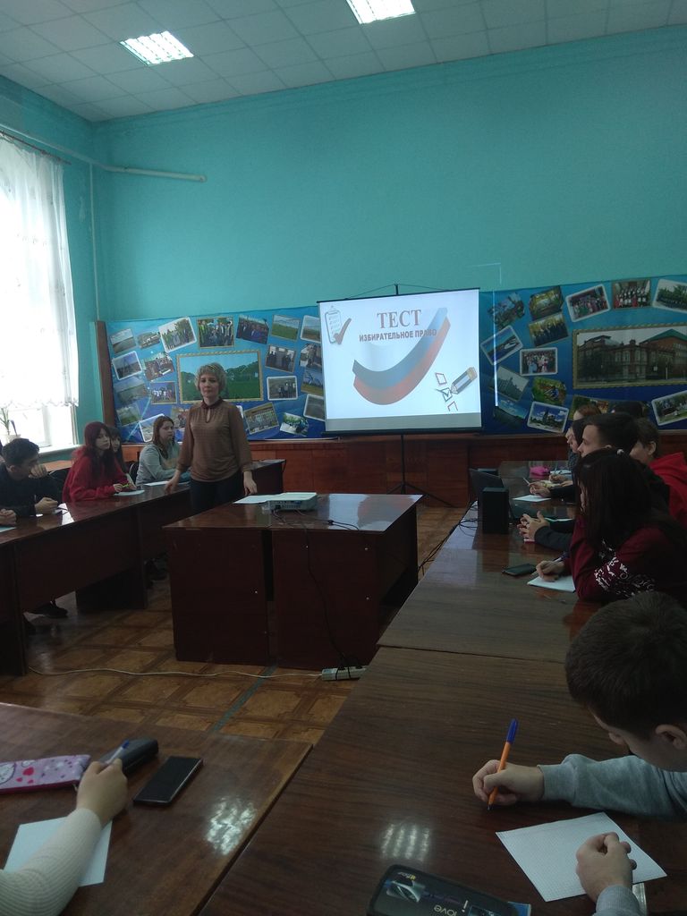 Областная олимпиада по избирательному праву  среди студентов Пугачевского филиала Фото 2