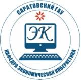 Призовое место в конкурсе