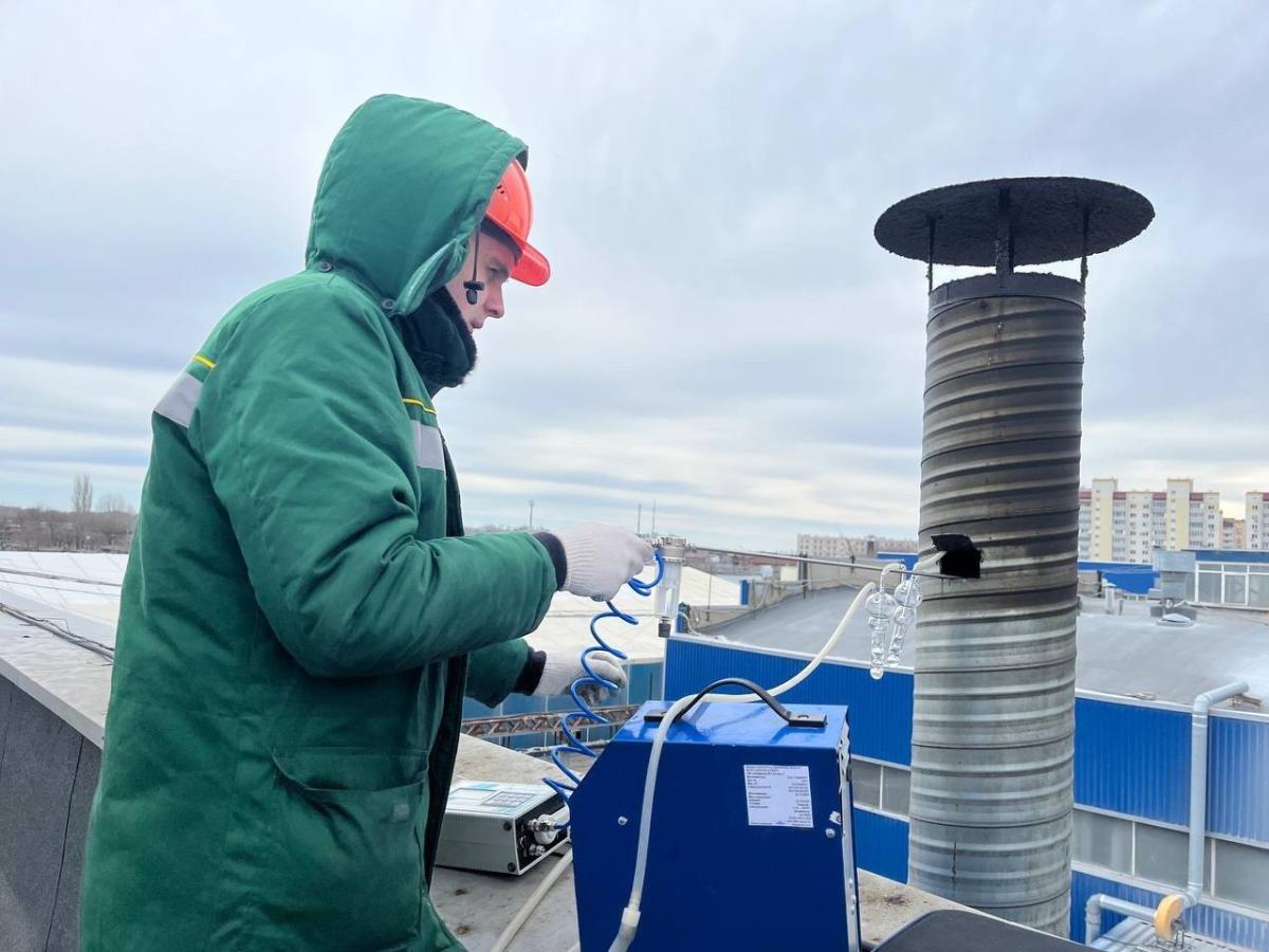 05.03.06. Экология и природопользование. Профиль «Экология»