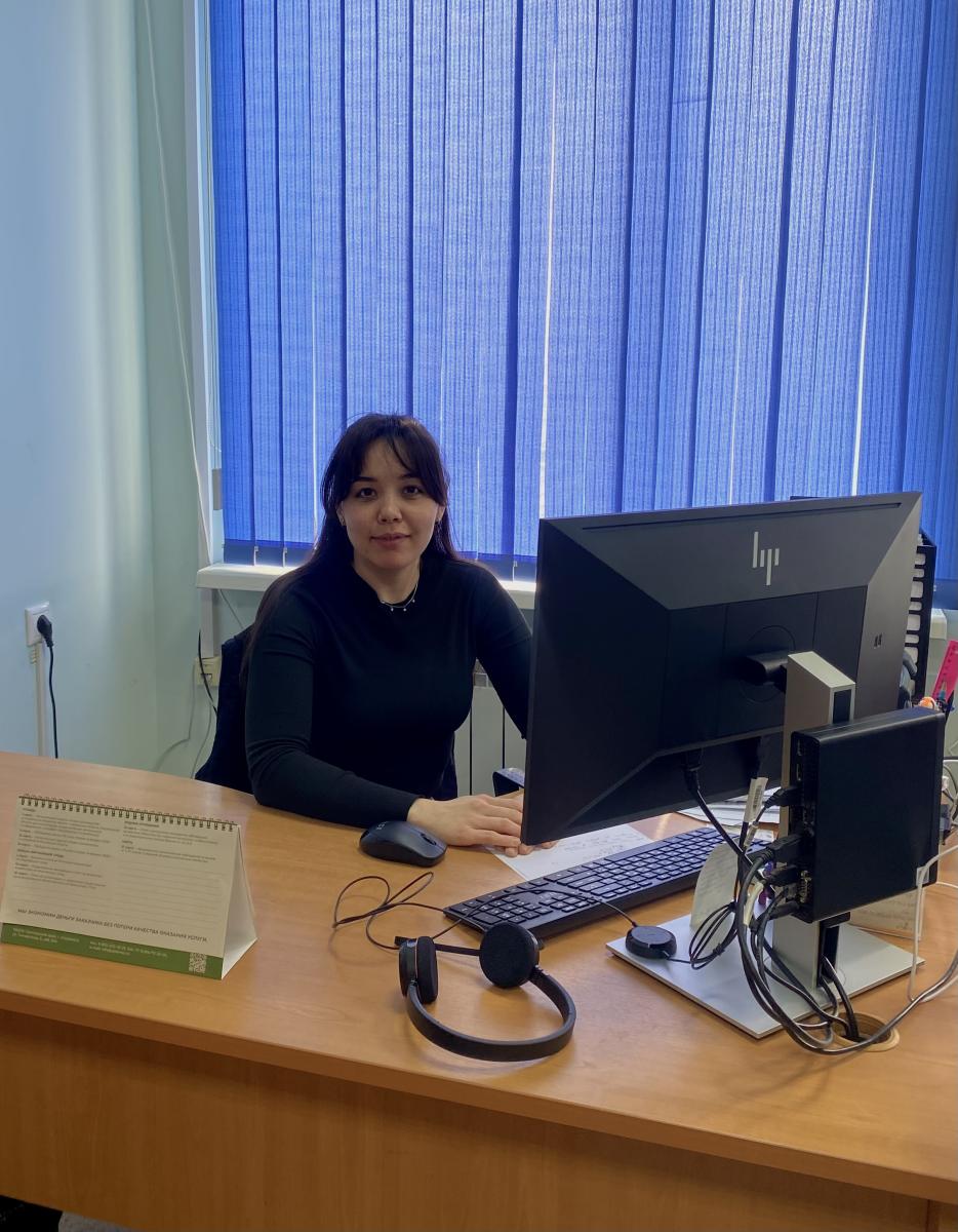 05.03.06. Экология и природопользование. Профиль «Экология». Фото 4