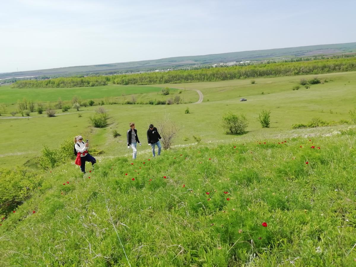 05.03.06. Экология и природопользование. Профиль «Экология». Фото 5