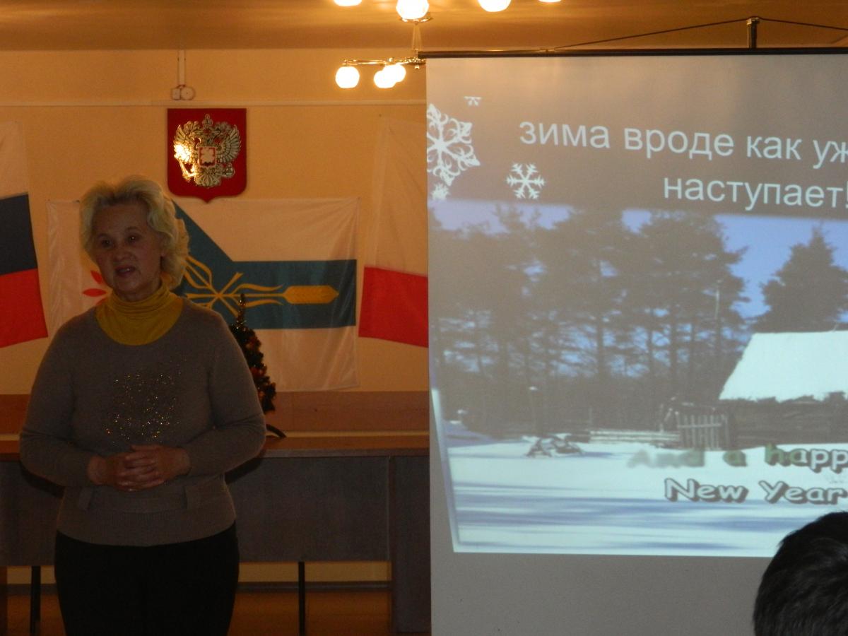 Рождественские традиции Европы находят свое отражение в Дне кафедры "Иностранные языки" в студенческом общежитии СГАУ № 1 Фото 2 Рождественские традиции Европы находят свое отражение в Дне кафедры "Иностранные языки" в студенческом общежитии СГАУ № 1 Фото 2