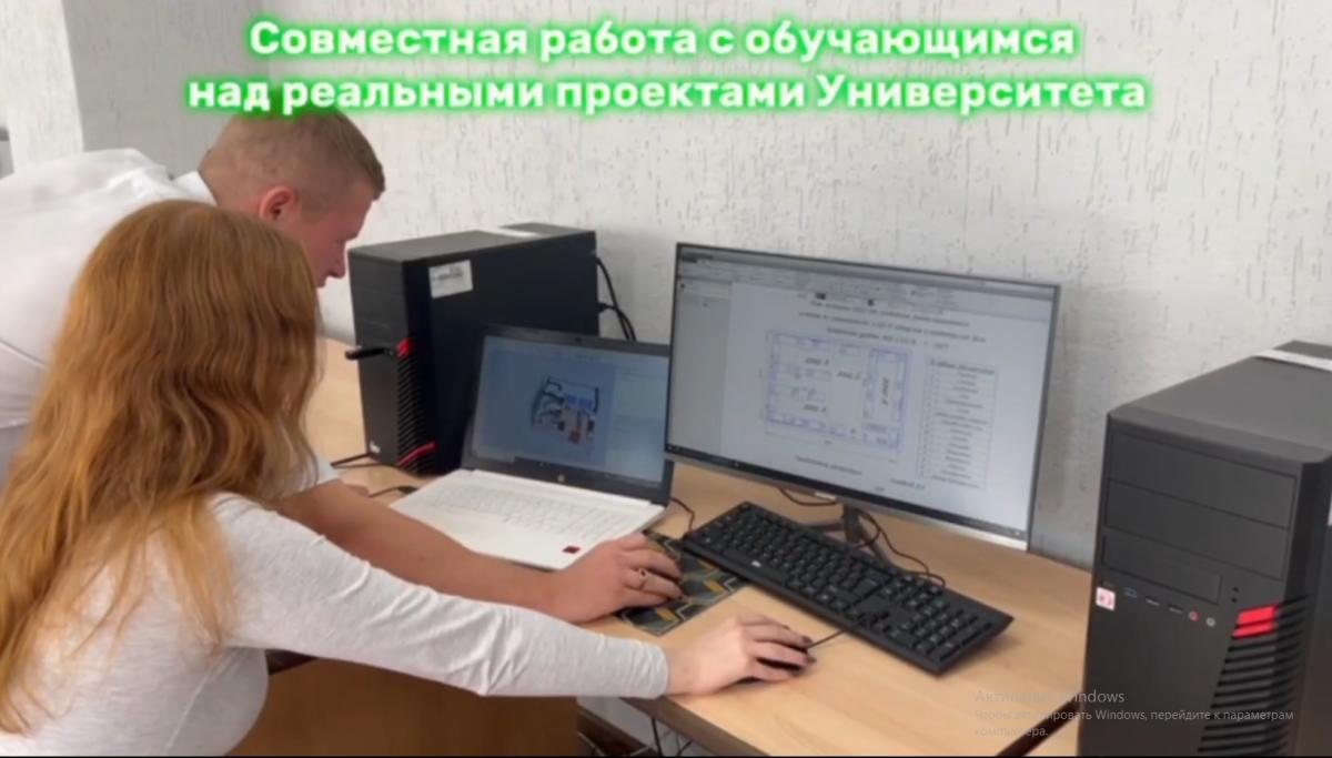 Направление подготовки: 08.03.01 Строительство. Фото 2 Направление подготовки: 08.03.01 Строительство. Фото 2