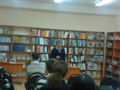 Встреча молодых поэтов