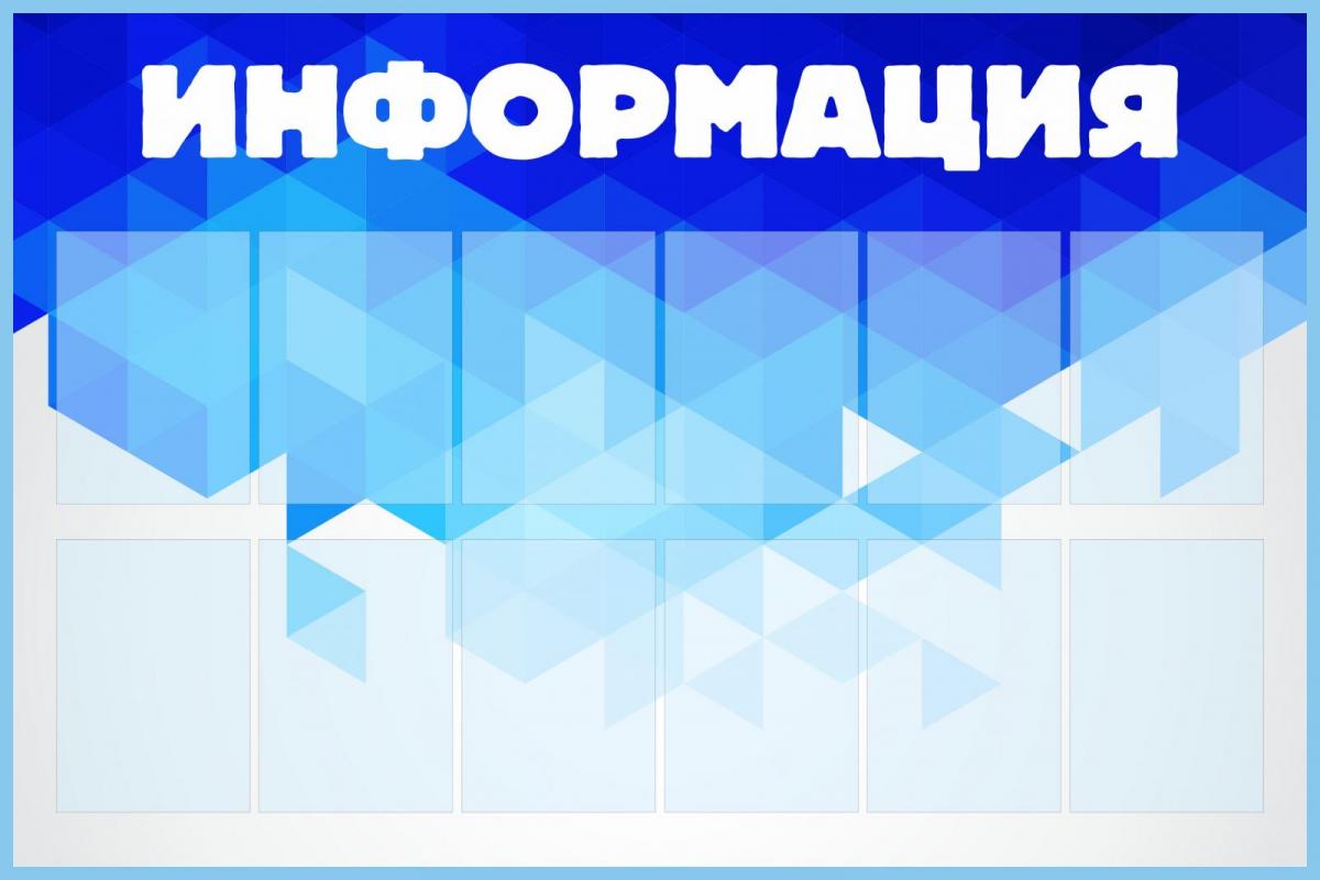 В Саратовском ГАУ в рамках учений «Уголовный нарушитель» были подготовлены информационные стенды