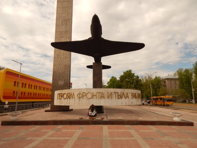 Видео-конференция, посвященная присвоению городам России, внесшим наибольший трудовой вклад в Победу над фашистской Германией, статуса «Город трудовой доблести»,пройдет 26 мая