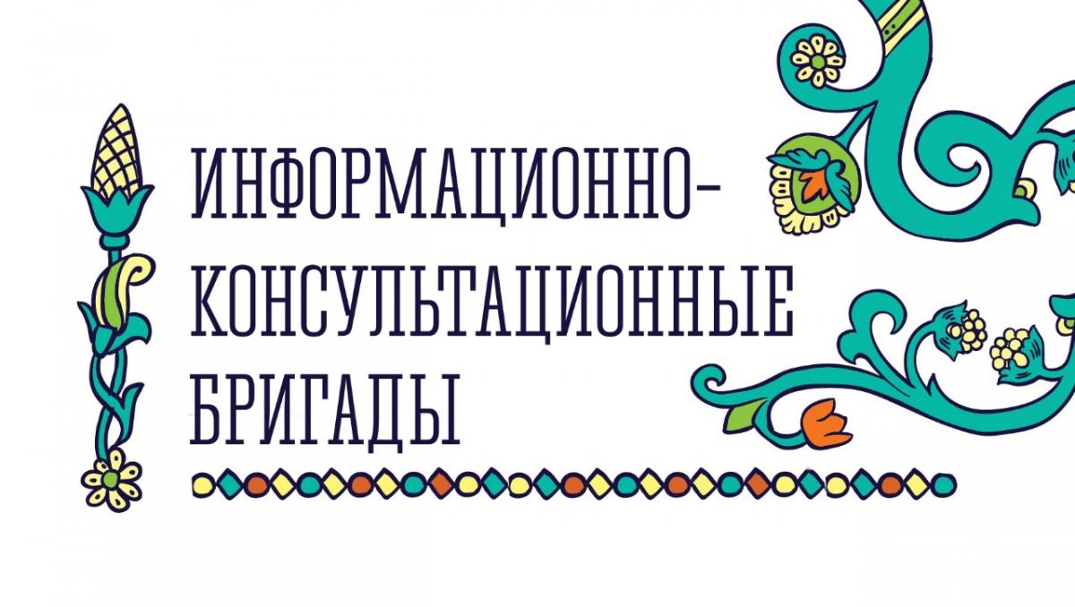 РССМ приглашает студентов СГАУ к участию в проекте