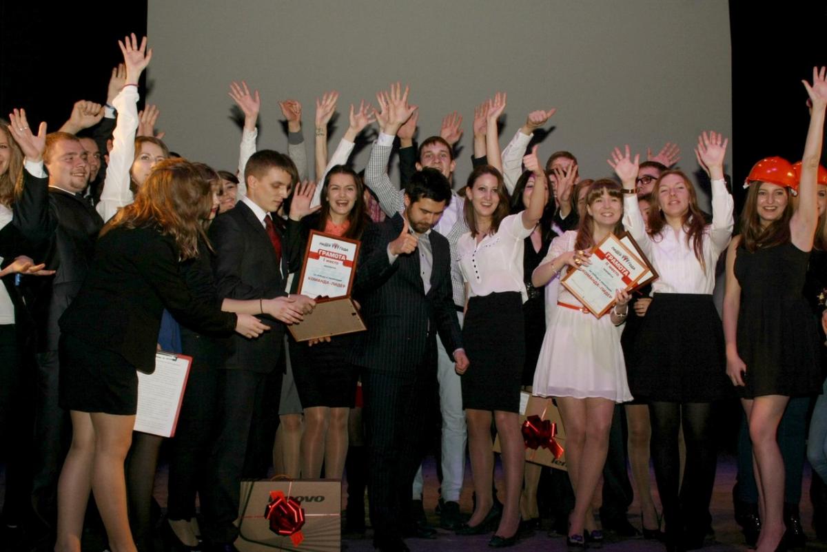 Студенты СГАУ победители конкурса Лидер года! Фото 11