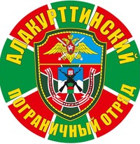 Пограничное управление ФСБ РФ проводит отбор граждан РФ