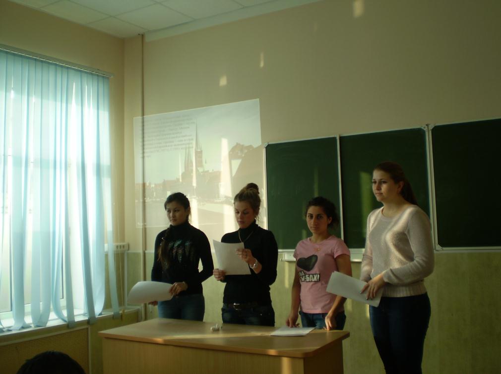 Открытое практическое занятие старшего преподавателя Лиховцовой Е. А. по дисциплине «Экономика общественного сектора» Фото 2 Открытое практическое занятие старшего преподавателя Лиховцовой Е. А. по дисциплине «Экономика общественного сектора» Фото 2