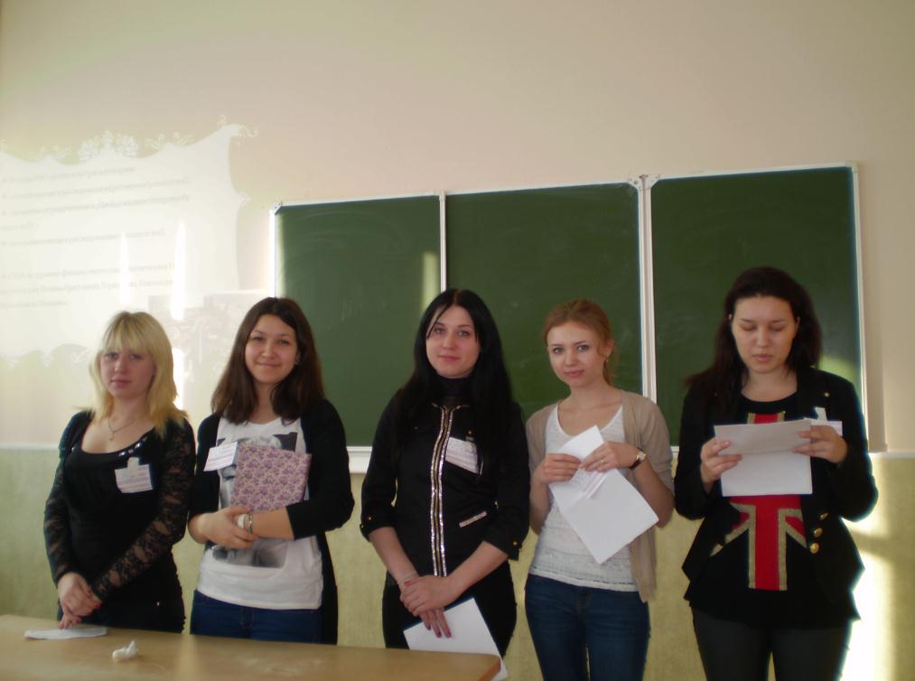 Открытое практическое занятие старшего преподавателя Лиховцовой Е. А. по дисциплине «Экономика общественного сектора» Фото 4 Открытое практическое занятие старшего преподавателя Лиховцовой Е. А. по дисциплине «Экономика общественного сектора» Фото 4