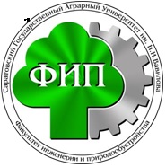 Информация для студентов 1 курса з/о факультета инженерии и природообустройства