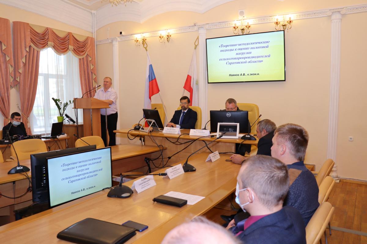 Круглый стол «Роль малых форм хозяйствования в устойчивом развитии сельских территорий» Фото 10