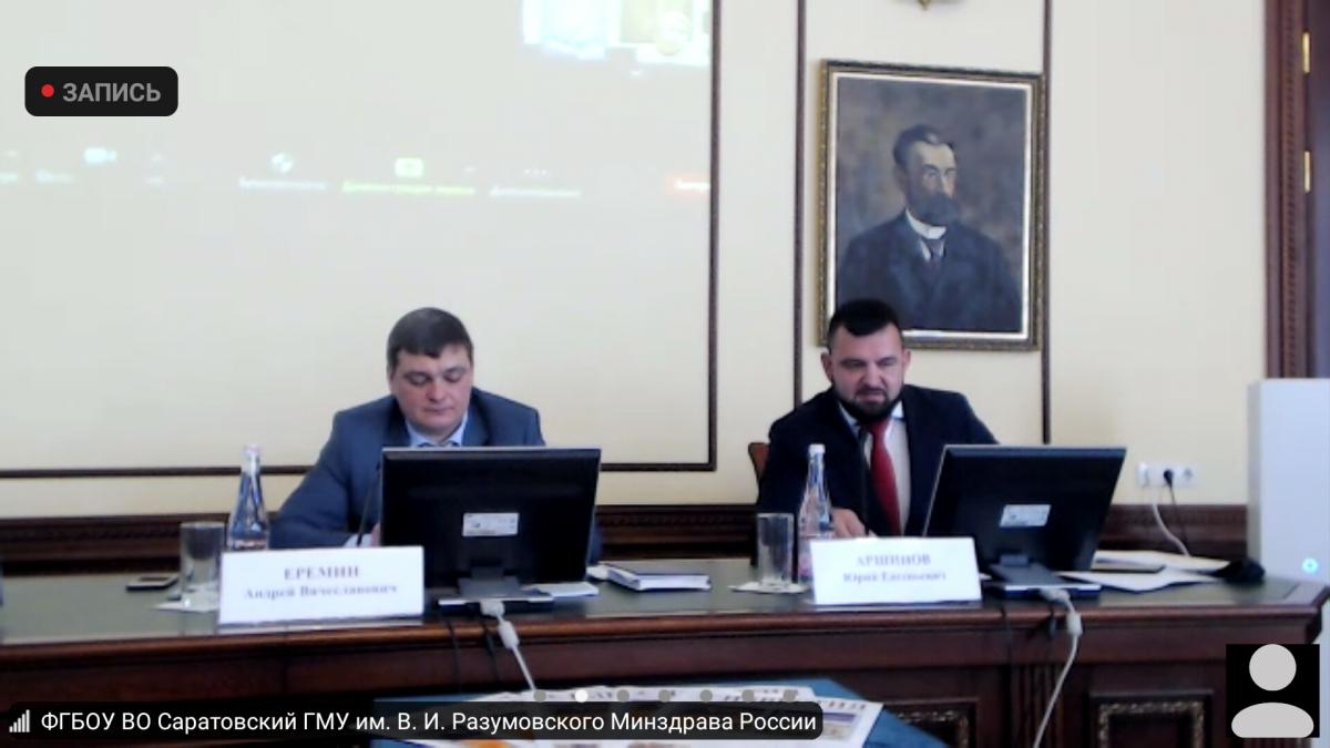 И.о. директора ИМС СГАУ принял участие в круглом столе Фото 3