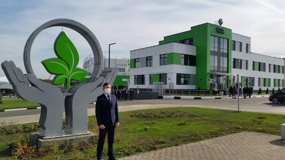 Plant company. Завод Седрус в Ульяновске. Седрус Коломна. Открытие завода. Елец фармацевтический завод Энтерпрайз.