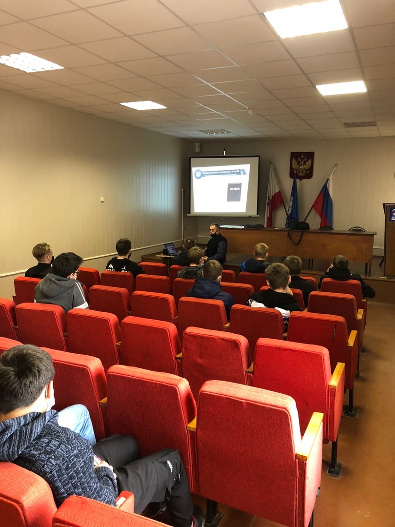 Классный час: «Экстремизм-угроза обществу» Фото 1