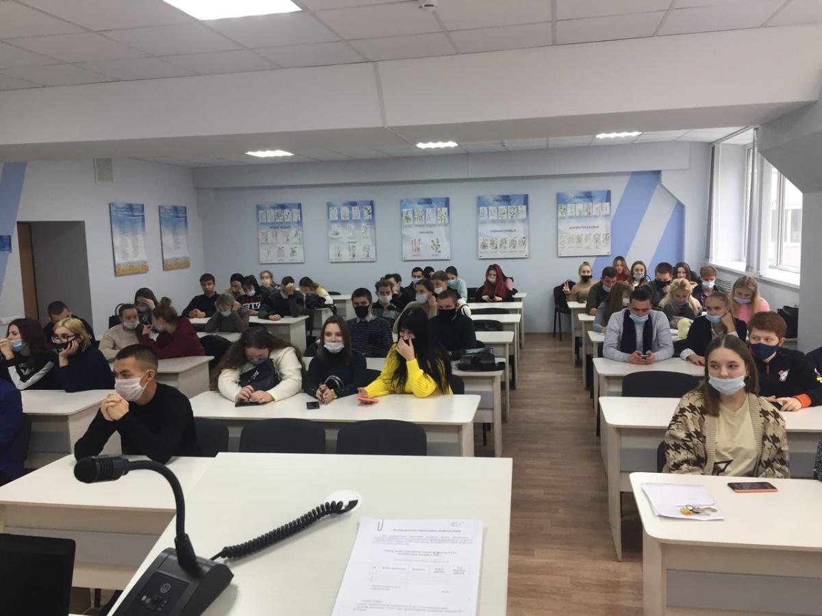 Студенты агрономического факультета прослушали онлайн лекцию  на тему "Ответственное  земледелие" Фото 3