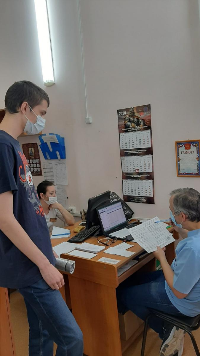 Медицинский осмотр в Областном врачебно-физкультурном диспансере Фото 2