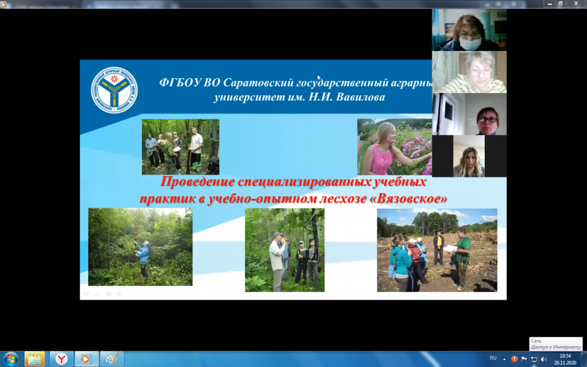 Cеминар «Подготовка конкурентоспособных инженерных кадров в системе «школа-вуз» Фото 1
