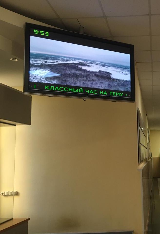 Активисты СГАУ посмотрели главный фильм года о добровольцах Фото 2