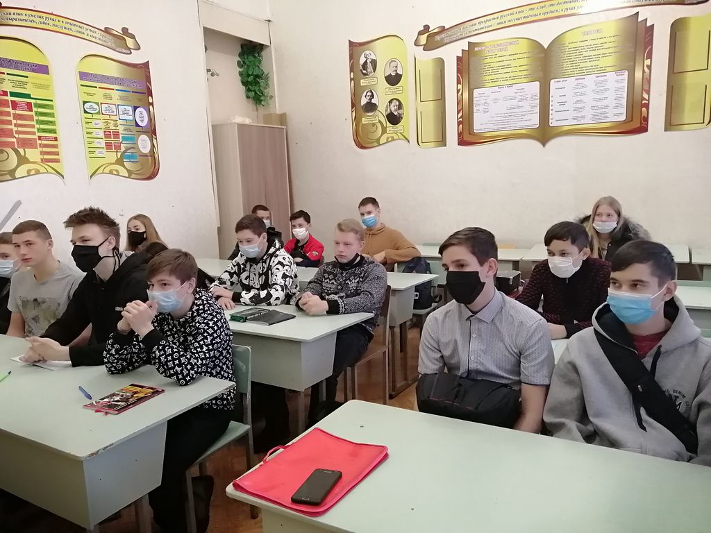«Права и обязанности подростков» Фото 2