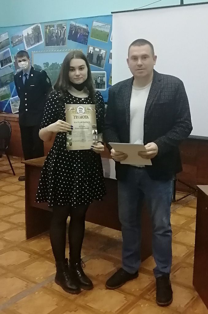 День студентов и Татьян Фото 2