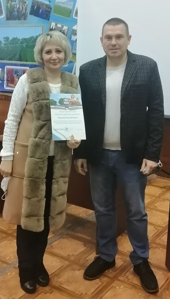 День студентов и Татьян Фото 4