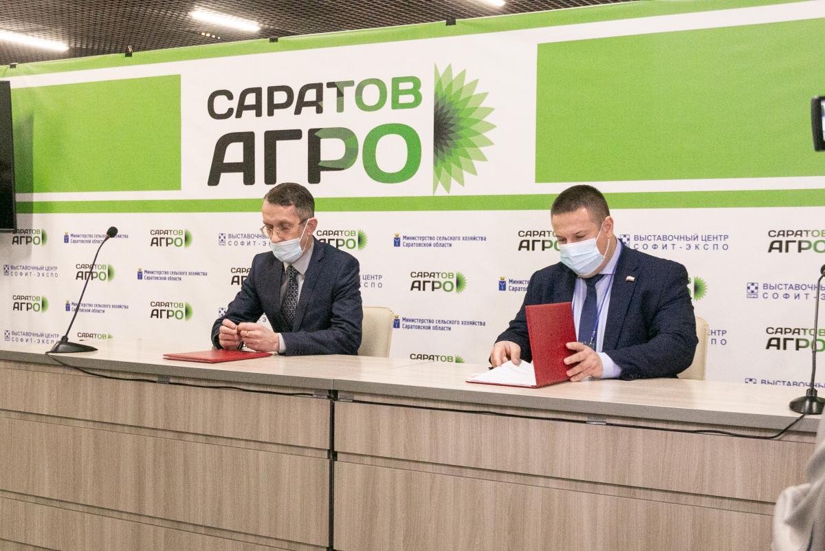 Представители СГАУ - участники форума «Саратов-Агро.2021» Фото 7