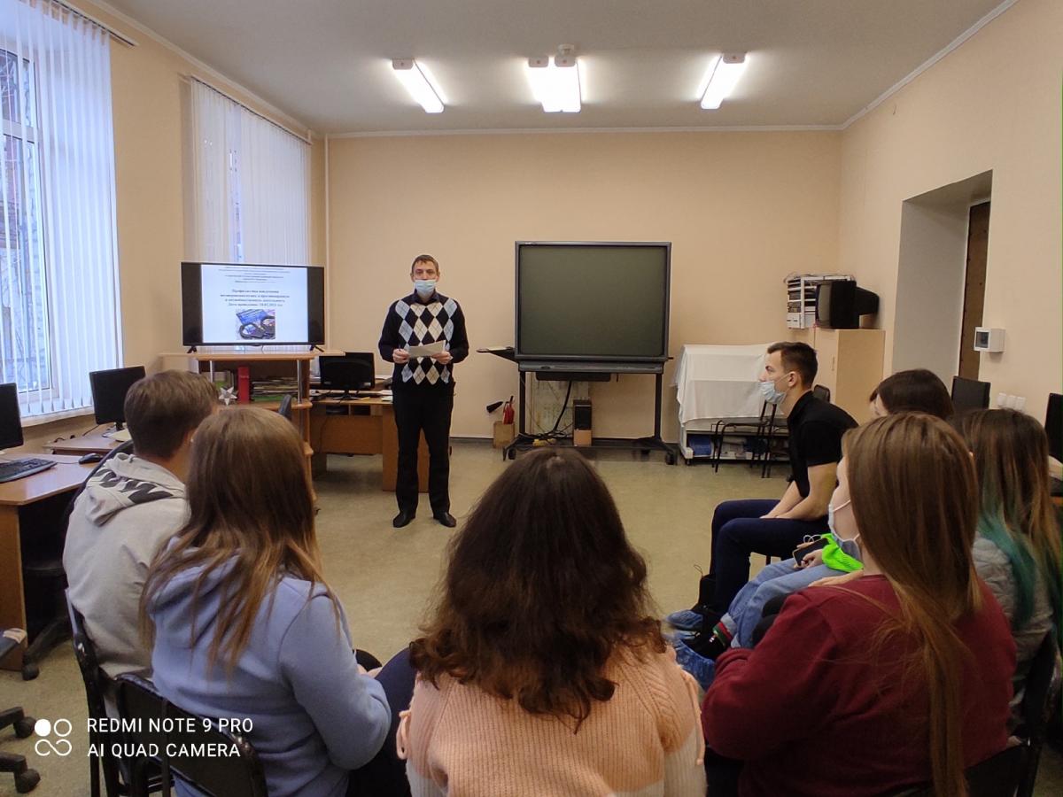 Профилактика вовлечения несовершеннолетних в противоправную и антиобщественную деятельность Фото 1