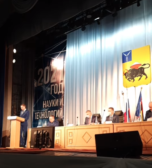 Старший преподаватель кафедры «Землеустройство и кадастры» принял участие в собрании актива Энгельсского муниципального района Фото 1