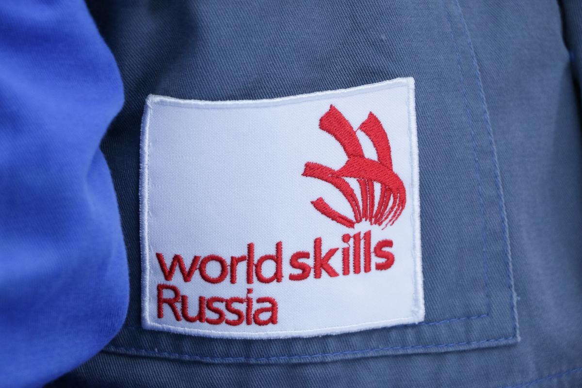 В СГАУ прошло открытие VI чемпионата WorldSkills Russia Фото 2