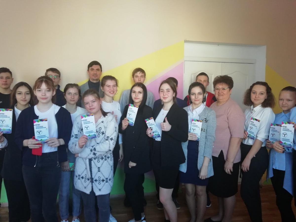 Продолжается реализация проекта «Вавиловские агроклассы» Фото 1