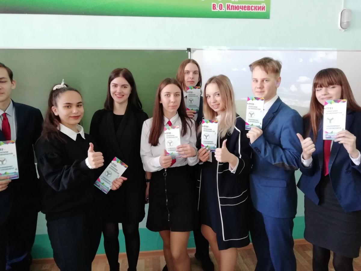 Продолжается реализация проекта «Вавиловские агроклассы» Фото 3