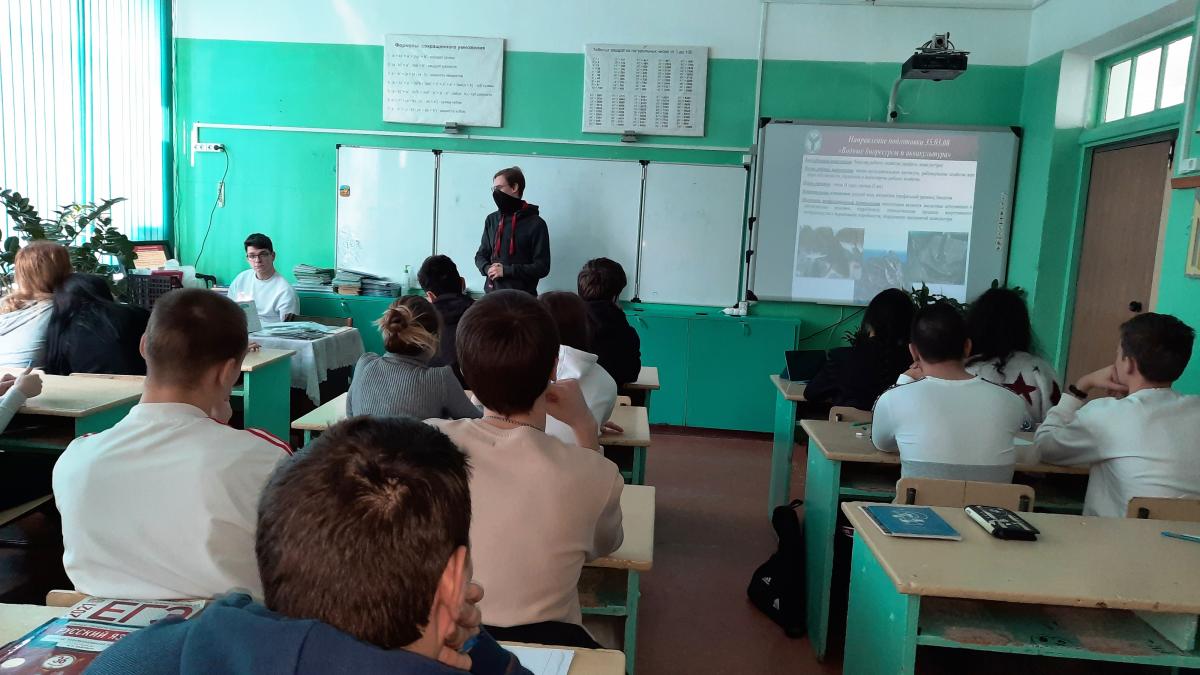 Профориентационное мероприятие среди учащихся выпускных классов МОУ СОШ № 102 г. Саратова Фото 4 Профориентационное мероприятие среди учащихся выпускных классов МОУ СОШ № 102 г. Саратова Фото 4