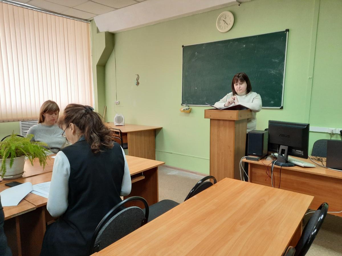 Конференция профессорско-преподавательского состава и аспирантов  по итогам научно-исследовательской, учебно-методической  и воспитательной работы за 2020 год Фото 2