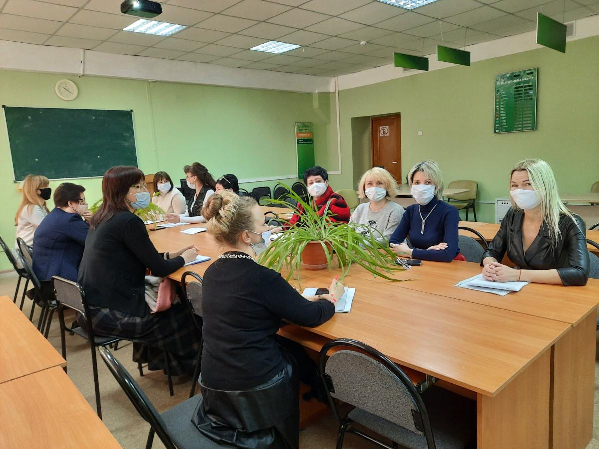 Конференция профессорско-преподавательского состава и аспирантов  по итогам научно-исследовательской, учебно-методической  и воспитательной работы за 2020 год