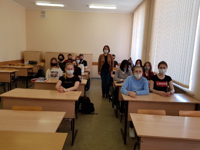 Кураторский час на тему: «Бухгалтер в век цифровой экономики» Фото 2