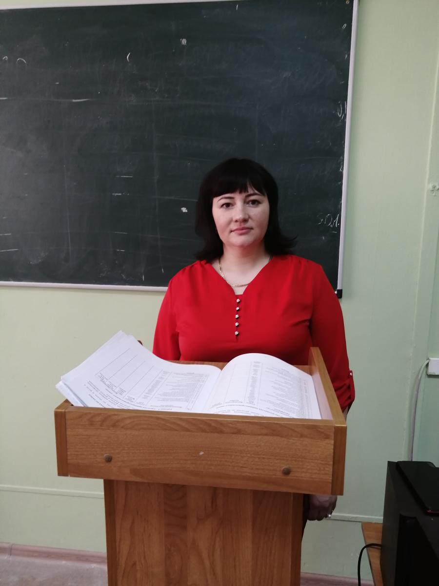 Заседание рабочей группы по обсуждению ОПОП «Бухгалтерский учет, анализ и аудит в коммерческих организациях» Фото 1 Заседание рабочей группы по обсуждению ОПОП «Бухгалтерский учет, анализ и аудит в коммерческих организациях» Фото 1
