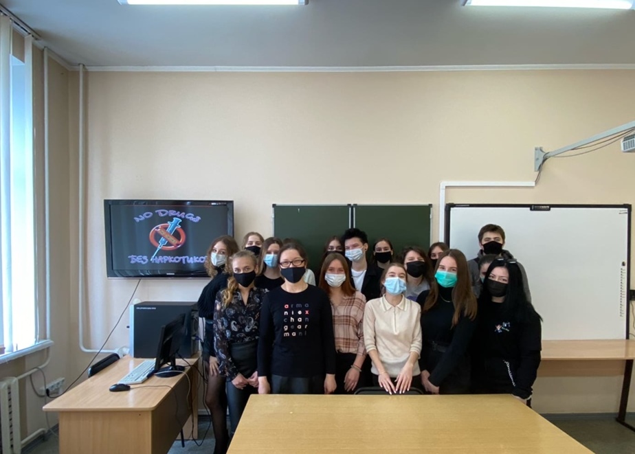 Кураторский час на тему «Все ли мы знаем о вреде наркотических средств?» Фото 1