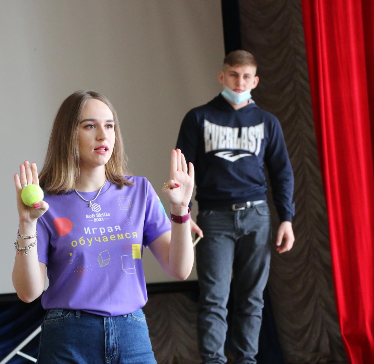 Прохождение курсов «Школа Soft-Skills Фото 9
