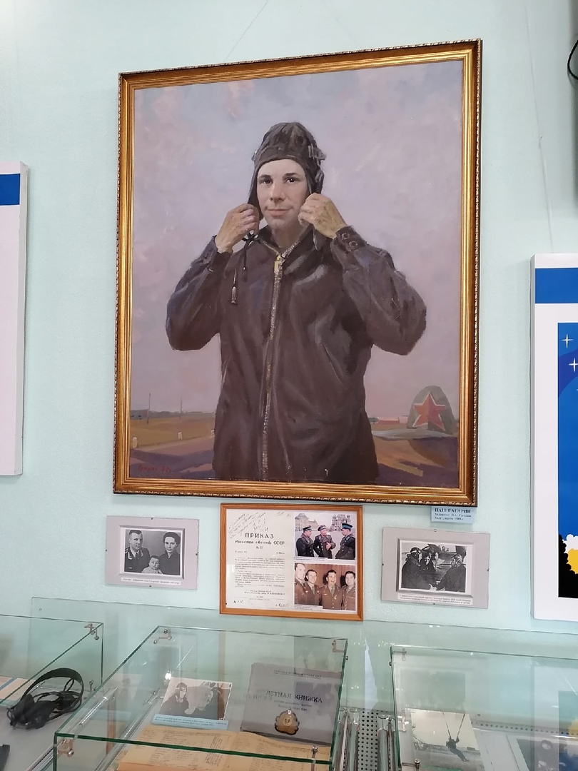 Посещение Народного музея имени Ю.А. Гагарина Фото 4