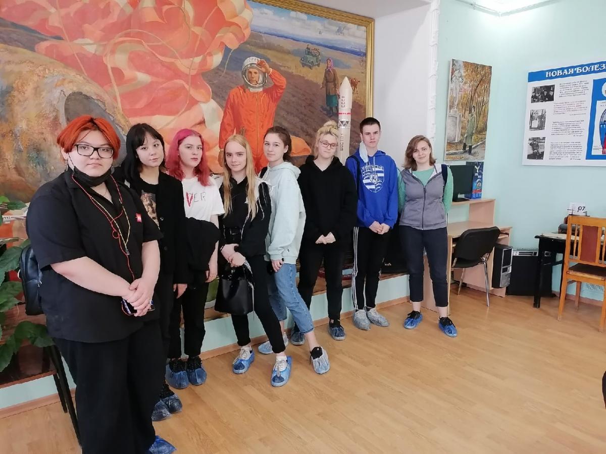Посещение Народного музея имени Ю.А. Гагарина