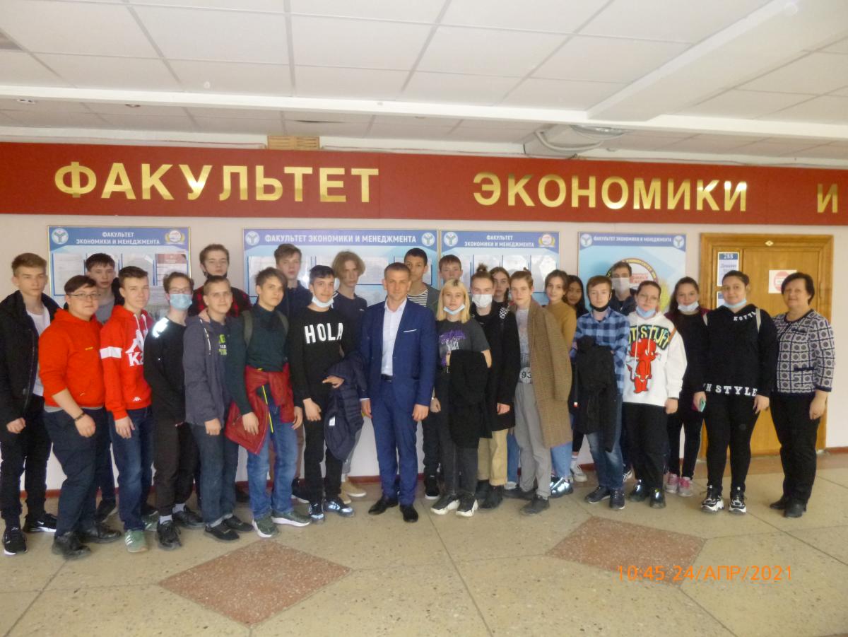 День открытых дверей на кафедре «Бухгалтерский учет, анализ и аудит» Фото 1 День открытых дверей на кафедре «Бухгалтерский учет, анализ и аудит» Фото 1