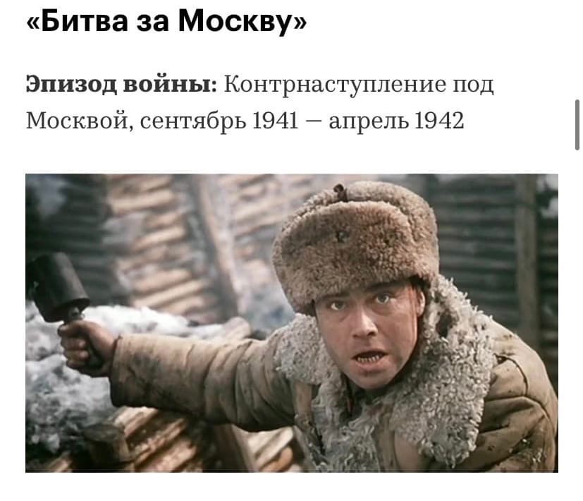 СГАУ принял участие в фоточеллендже «История Великой Победы» Фото 5