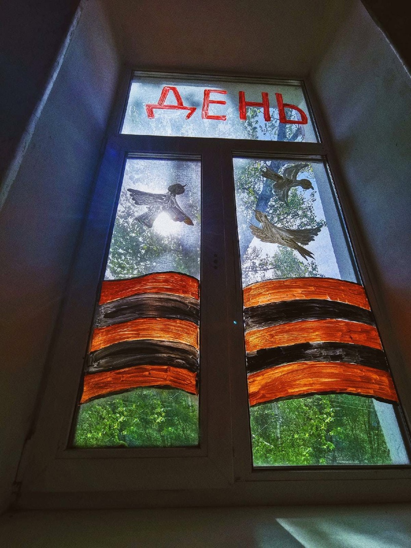 СГАУ принял участие во Всероссийской акции «Окна Победы» Фото 9
